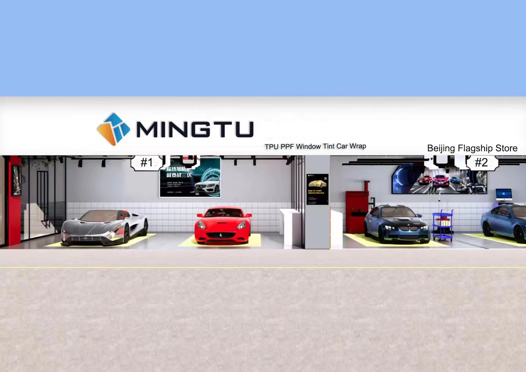 Chine beijing mingtu tec co,.ltd Profil de la société